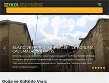 Tablet Screenshot of cekulvakfi.org.tr